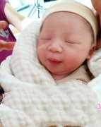 恭喜北京胡女士喜得贵子