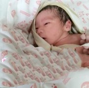 恭喜杭州谢先生喜得一子