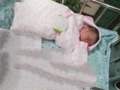 恭喜Z先生大胖小子顺利诞生
