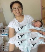 老来得子，恭喜万总，生意家庭双丰收