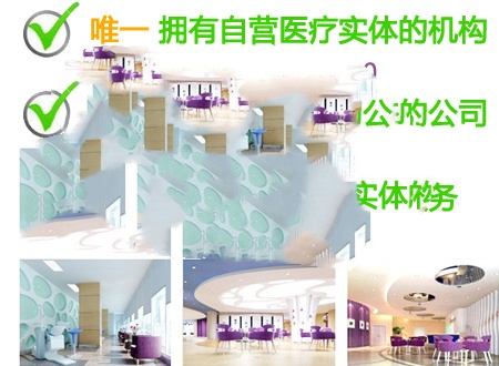 预防出生缺陷注意事项