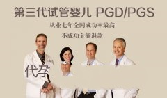 呵护卵巢，3个事项不可忘