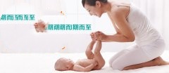 现代代妈如何在高压下预防不孕
