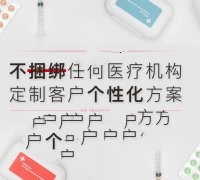 不适当的饮食可能危害胎宝宝的发育
