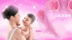 孕期应该怎么科学地补钙