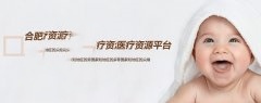 胎停育跟卵泡的质量有关吗