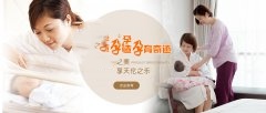 哪些因素对代妈怀孕的影响大