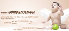 小心！吃多这类食物容易加重炎症