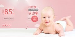 子宫发育异常有哪些类型