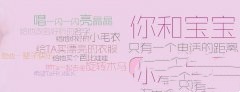 卵巢早衰的危害不容忽视