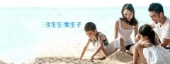 代妈应当心多囊卵巢综合症