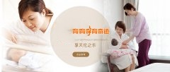 高龄男性备孕的6大准则