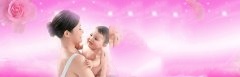 备孕期间做好这几点，助你心想事成