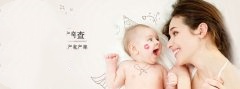 四大饮食误区容易让代妈不孕