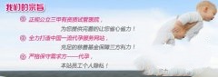 患多囊卵巢如何优化饮食