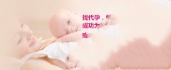 遭遇胎停育可能是这些原因