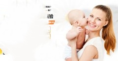 怀孕初期注意事项有几点