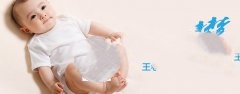 怀孕前三个月守住几条底线