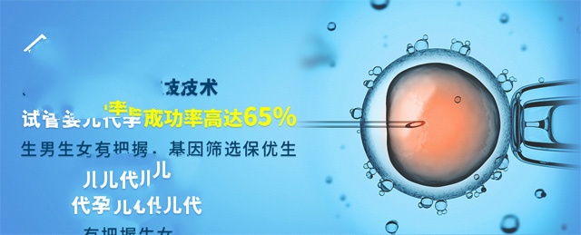 高龄备孕必做4个准备事项