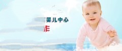 什么原因造成子宫内膜异位症