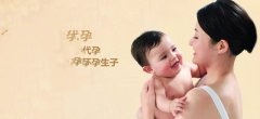 多囊备孕可以参考以下方法
