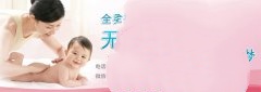 试管婴儿囊胚有什么优势
