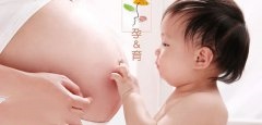 孕前注意体重才能更好助孕